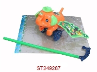 ST249287 - HAND PUSH ELEPHANT