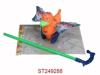 ST249288 - HAND PUSH DUCK