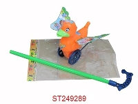 ST249289 - HAND PUSH DUCK