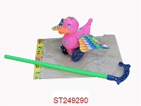 ST249290 - HAND PUSH DUCK