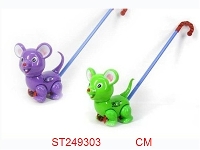 ST249303 - HAND PUSH MOUSE WITH SOUND