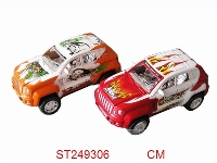 ST249306 - 坐人惯性车（4色混装）