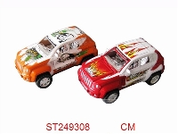 ST249308 - 坐人惯性车（4色混装）