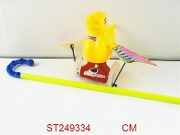 ST249334 - HAND PUSH DUCK WITH LIGHT & MUSIC