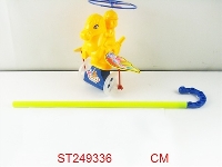 ST249336 - HAND PUSH HORSE WITH LIGHT & MUSIC