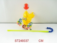 ST249337 - HAND PUSH DOPHIN WITH LIGHT & MUSIC