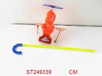 ST249339 - HAND PUSH ELEPHANT WITH LIGHT & MUSIC