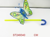 ST249340 - HAND PUSH BEAUTYFLY WITH LIGHT & MUSIC