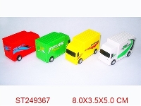 ST249367 - 环保移印回力小货车