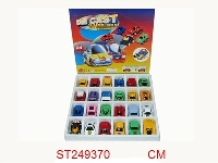 ST249370 - 24只锌合金回力车（24PCS/1色）