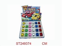 ST249374 - 24只锌合金回力车带匙扣（24PCS/6色）