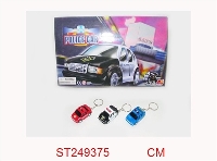 ST249375 - 24只锌合金回力警车带匙扣（24PCS/3色）