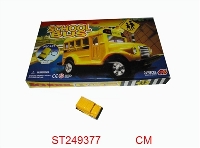 ST249377 - 24只锌合金回力车（24PCS/1色）