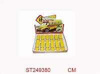 ST249380 - 12只锌合金回力校车带匙扣（12PCS/1色）
