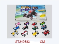 ST249383 - 24只锌合金回力赛车（24PCS/3色）