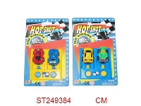 ST249384 - FREE WHEEL(2PCS/1色）