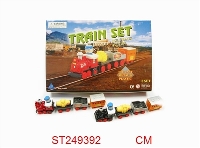 ST249392 - 8只锌合金回力火车头带3节车厢（8PCS/2色）