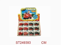 ST249393 - 12只锌合金回力火车头（12PCS/2色）