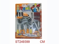 ST249399 - TOOL SET