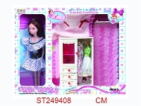 ST249408 - DOLL SET