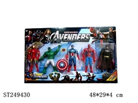 ST249430 - 5.5" CARTOON