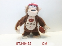 ST249432 - MONKEY WITH MUSIC