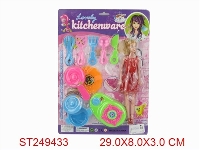 ST249433 - 餐具