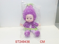 ST249436 - DOLL