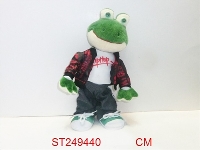 ST249440 - 14"FROG WITH LIGHT