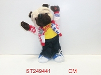 ST249441 - 14"BEAR WITH LIGHT