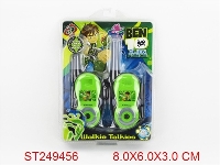 ST249456 - BEN 10 INTERPHONE