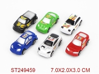 ST249459 - 喷漆回力赛车（6款6色混装）