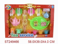 ST249466 - TEA SET