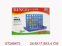 ST249472 - CHESS