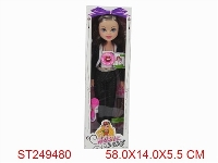 ST249480 - 22寸大头妹