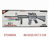 ST249504 - B/O GUN