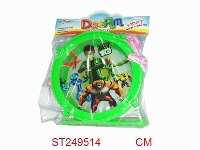 ST249514 - BEN10 DRUM