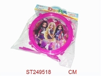 ST249518 - DRUM