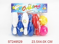 ST249529 - BOWLING BALL