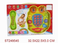 ST249545 - TELEPHONE WITH MUSIC
