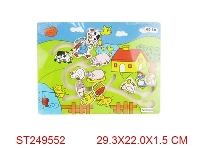 ST249552 - 木质迷宫智力拼图