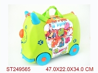 ST249565 - TRAVELLING CASE