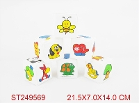 ST249569 - 海绵积木