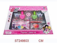 ST249603 - MAKE UP SET