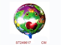 ST249617 - 18"AERATE FROG