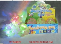 ST249627 - 10CM夜光七彩变色球（2色混装）