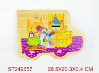 ST249657 - 汽车木制书本拼图（2款混装）