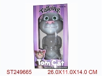 ST249665 - TOM CAT