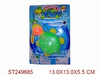 ST249685 - PULL BACK ANIMAL 3C