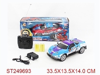 ST249693 - 4W R/C CAR WITH LIGHT,INCLUDED BATTERY,2COLOR